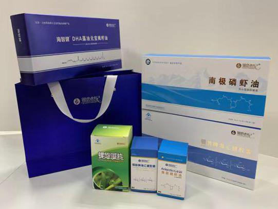 康保彩盒定制
