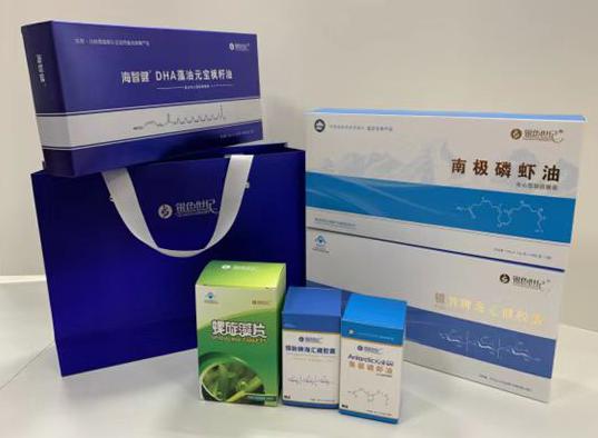 康保包装盒定制